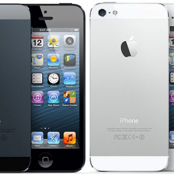 Apple iPhone 5 Gadget Review