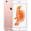 Apple iPhone 6s Gadget Review