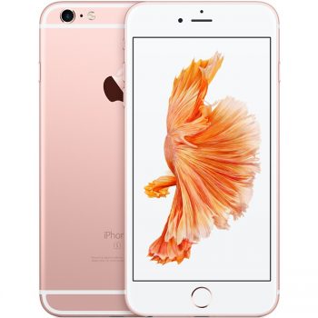 Apple iPhone 6s Gadget Review