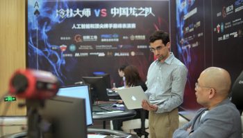 Artificial Intelligence Wins $290,000 in Chinese Poker Competition
