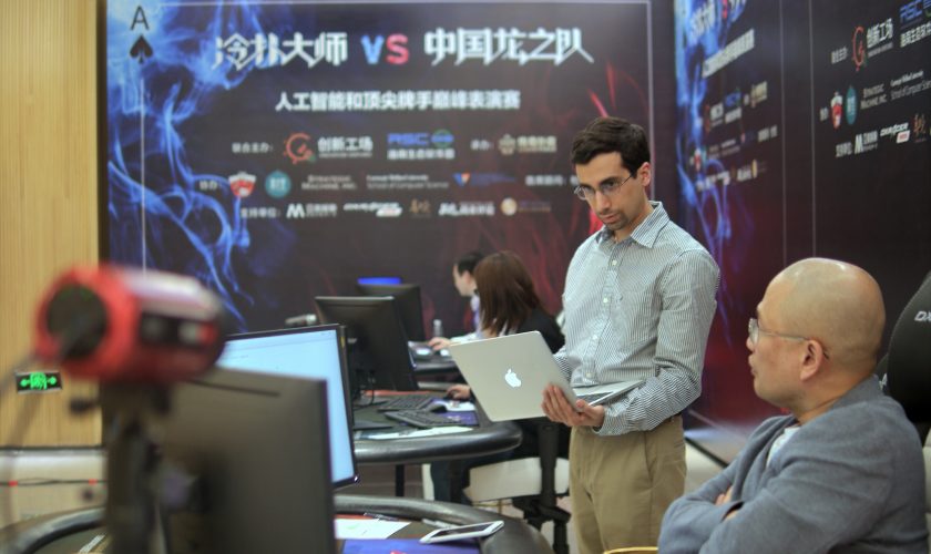 Artificial Intelligence Wins $290,000 in Chinese Poker Competition