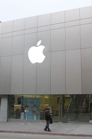 Chinese Government Makes Apple Remove VPN Apps from Its Store